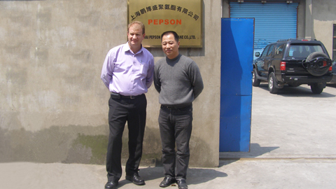 深圳鵬博盛上海分公司成立，命名上海鵬博盛聚氨酯有限公司，注冊地址上海市嘉定區(qū)嘉朱公路76號，廠房面積400㎡,注冊資金80萬元，合計員工不到10人